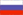RUS